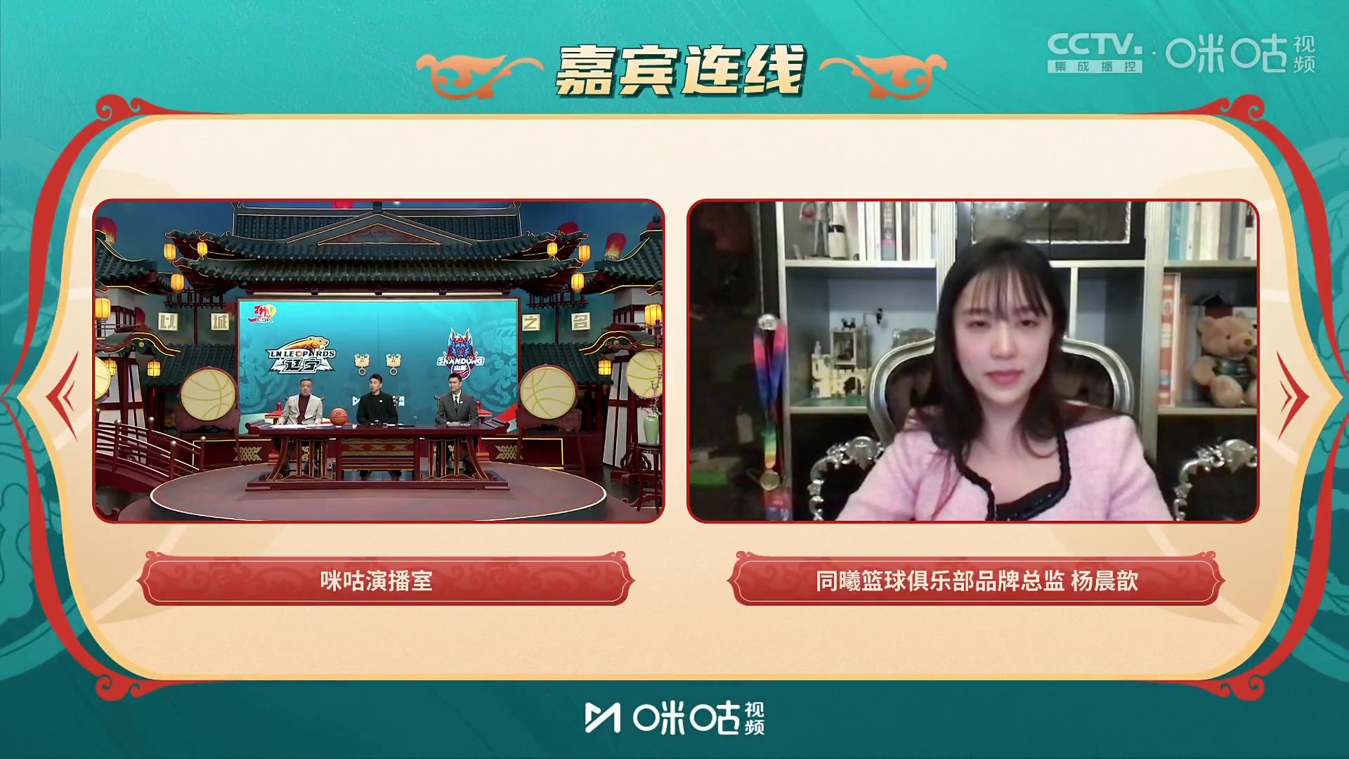 同曦品牌总监：赛季初目标季后赛 现在计划临时有变想要力争前八